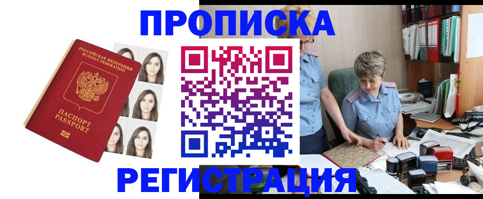 форма 3 в Касимове